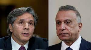 الكاظمي لبلينكن:العراق ماضٍ في “تعزيز سيادته”