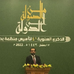 معذرة سعادة الرئيس الحلبوسي فالأمثلة تضرب ولا تقاس