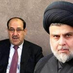 الضياع الإيراني في العراق
