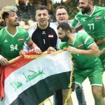 العراق يشارك في بطولة “التضامن الإسلامي” لكرة اليد في تركيا