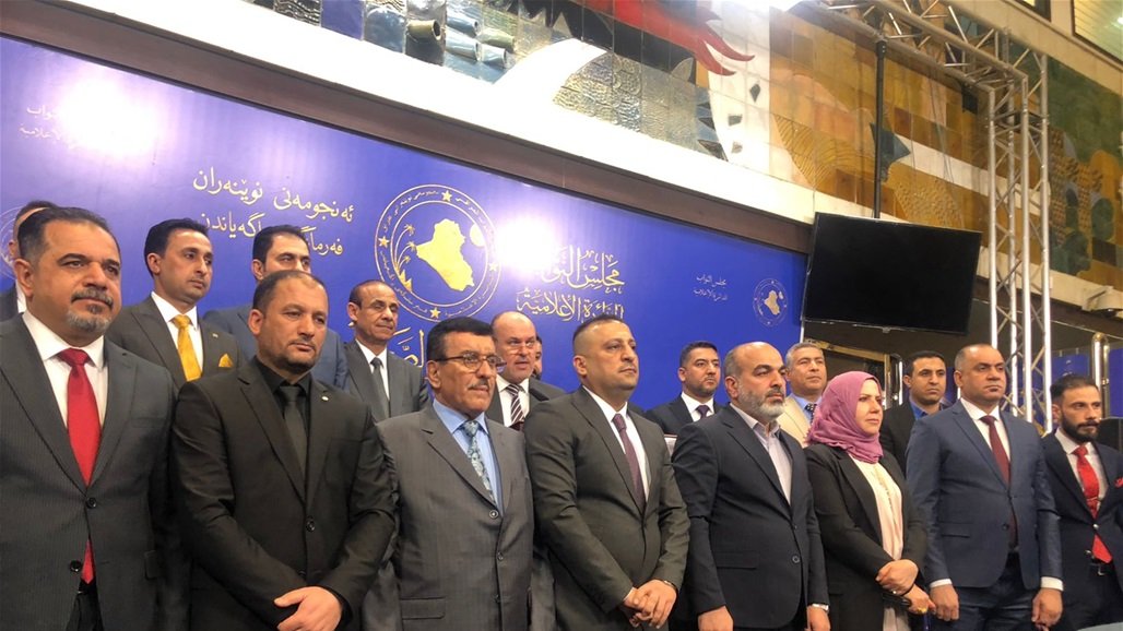 نواة مبادرة النواب المستقلين أن تكون هي الكتلة الجامعة لترشيح رئيس الحكومة وكابينته