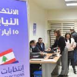 إنطلاق المرحلة الأولى من الانتخابات اللبنانية في الخارج