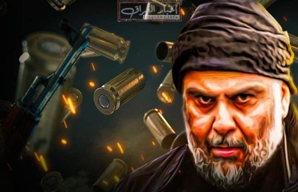 مصدر:الصدر مع حل البرلمان وإجراء انتخابات جديدة