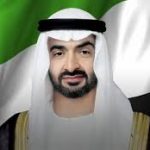 الشيخ محمد بن زايد رئيسا لدولة الإمارات