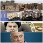 معاني الديمقراطية والازدهار في البرلمان العراقي وارقام البنك الدولي