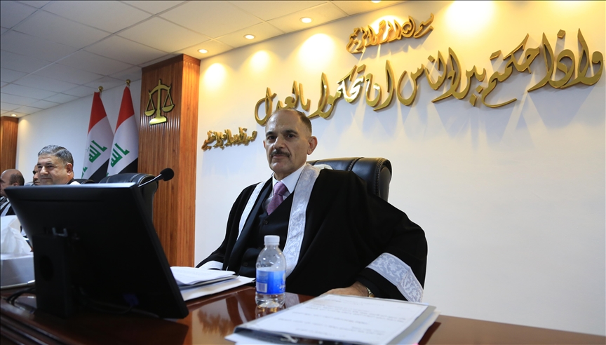 المحكمة الاتحادية تقرر إلغاء مشروع قانون الأمن الغذائي