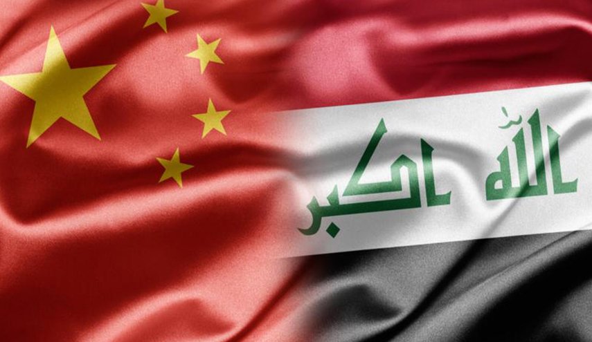 الصين تجدد تأكيدها على دعم العراق وتطويره