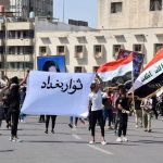 الوضع السياسي المضطرب ،، انغلاق ام اغلاق