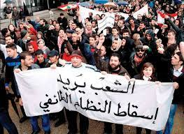 مطرب صغير يكشف تفاهة السياسة العراقية