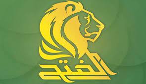 تحالف الفتح:خيمتنا تستوعب كافة الأحزاب لتشكيل الحكومة