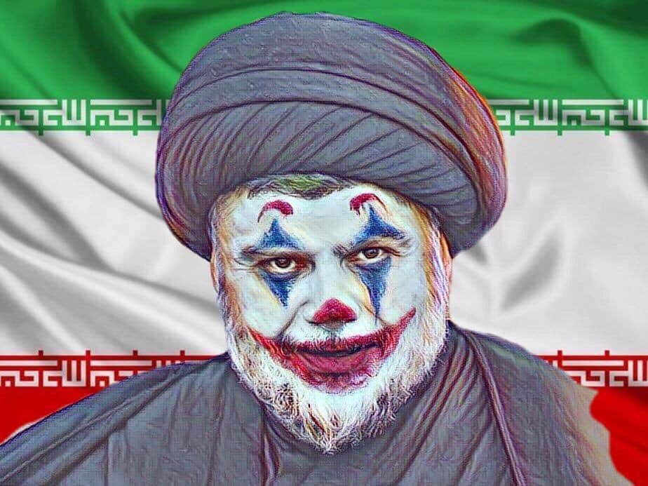 مصدر برلماني: بأمر حاكم العراق ومدمر البلاد والعباد مقتدى..غداً التصويت على قانون الأمن الغذائي الفاسد