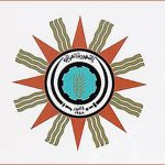 ثورة تموز الخالدة