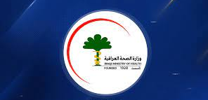 وزارة الصحة :ارتفاع الإصابات بفيروس كورونا