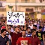 اين نحن من العالم المتمدن؟
