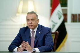 مكتب الكاظمي: العراق سيكون حاضراً في قمة الرياض