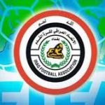 اتحاد الكرة:(شنيشل) مدربا للاولمبي و(كاظم) مدرباً للناشئين