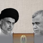 الأزمة العراقية ومخرجاتها الوطنية
