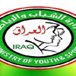وزارة الشباب والرياضة تعلن عن استئناف العمل في ملعب بابل الرياضي