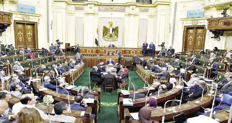 مصر..البرلمان يصادق على التعديل الوزاري
