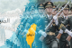 الصين:نسعى لضم تايوان سلميا وعكس ذلك عسكريا