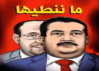 الإطار:لن نستبدل مرشحنا (السوداني) لرئاسة الحكومة المقبلة