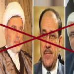 بين الفشل والفشل الذريع