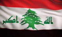 145 مليون دولار قيمة البضائع اللبنانية المصدرة للعراق لسنة 2021