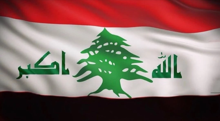 145 مليون دولار قيمة البضائع اللبنانية المصدرة للعراق لسنة 2021
