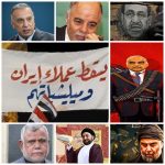 معارضة من أجل العراق … أم معارضة ضد العراق ؟