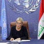 ماذا تعمل بلاسخارت في العراق؟!