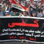 هيمنة الهويات الطائفية والسب واللعن المقدس