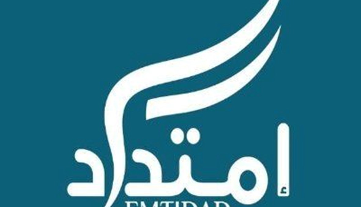 حركة امتداد تدعو الى حل البرلمان وتشكيل حكومة من التكنوقراط المستقل