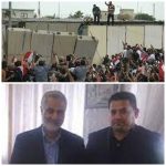 الحقيقة الغائبة بين فشل مجلس النواب ولجنة قاسم الاعرجي