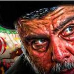 إيران جوّه جوّه