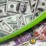 بمناسبة الجدل الدائر حول جدوي او عدم جدوى اعادة سعر الصرف ، وجهة نظر اقتصادية