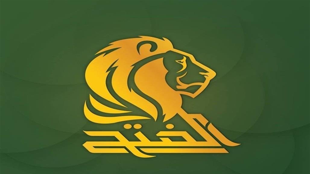 تحالف الفتح:مناقشة البرنامج الحكومي للسوداني بعد التكليف