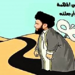 الولائيون عادوا.. هل يعود العراقيون؟