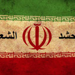 إيران ما بين حشدها وداعشها