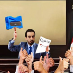 اكرر أنها نكتة مزادات حقائب الكابينه الوزارية الجديدة