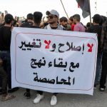 انتخاب رئيس للجمهورية انتصار لقوى المحاصصة وليس للشعب العراقي