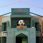 اعتماد 18 فريقاً في منافسات الدوري الممتاز للموسم 2023- 2024 من قبل الاتحاد العراقي لكرة القدم