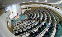 مجلس الاتحاد الروسي يصوت على ضم 4 مناطق أوكرانية إلى روسيا