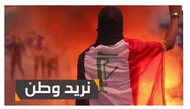 هل يفعلها المثقفون العراقيون أخيرا؟