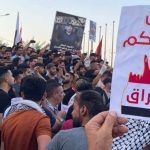 المرجعية إمبراطورية مالية