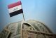 تقرير دولي:مكافحة الفساد في العراق عبارة عن ” نكتة”