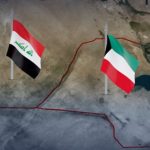 نحن والكويت — خلافات وتجاوزات حساسية قضايا الحدود