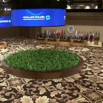 عراق البحر الميت