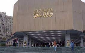 وزارة النفط:استيراد النفط الأبيض لسد الحاجة المحلية