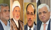 المعارضة العراقية ومسؤولياتها التاريخية