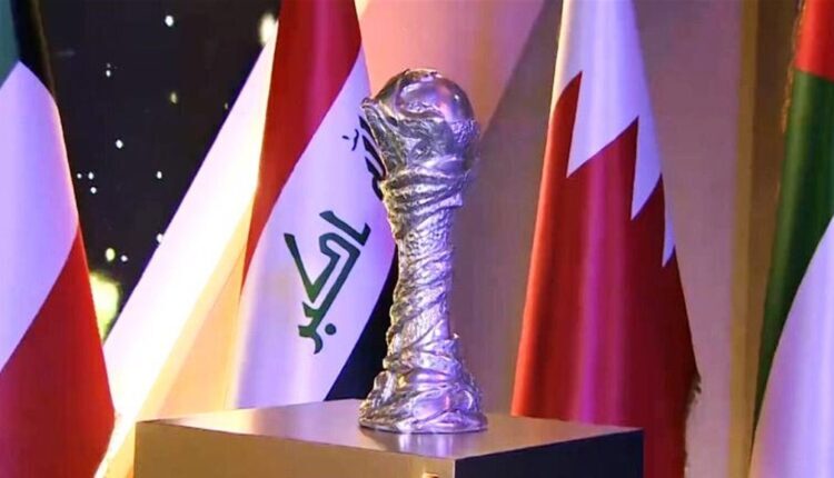اتحاد الكرة العراقية:تعديلا على توقيت افتتاح بطولة خليجي 25